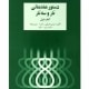 WhatsApp Image 2023 04 05 at 17.11.27