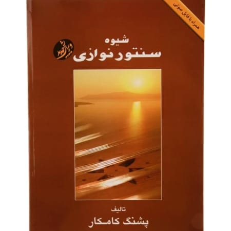 WhatsApp Image 2023 04 05 at 17.16.00