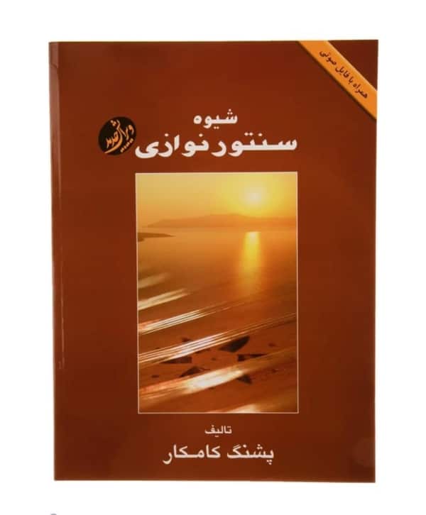 WhatsApp Image 2023 04 05 at 17.16.00
