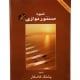 WhatsApp Image 2023 04 05 at 17.16.00